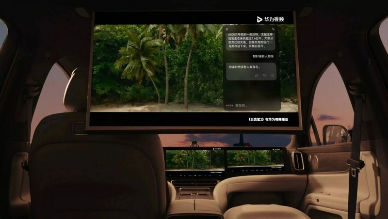 Kínában debütál a Huawei által támogatott Aito M9 SUV, rengeteg képernyővel és moziprojektorral (5)